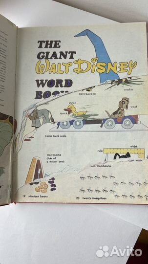 Большой walt disney словарь