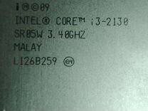 Процессор intel core i3 2130 1155