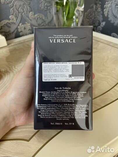 Оригинал Versace pour homne