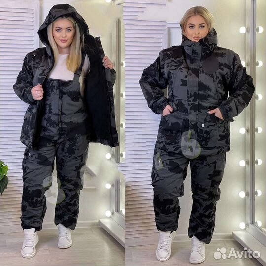 Костюм горка зимний