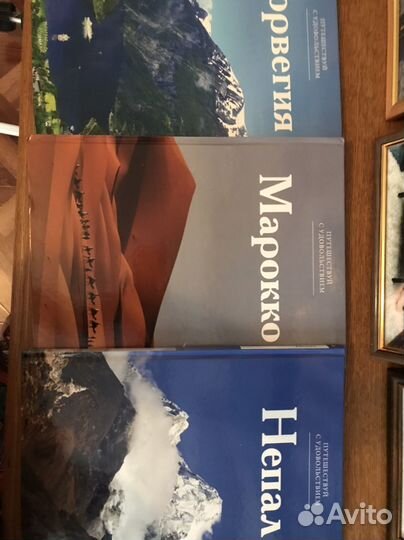 Серия Путешествуй с удовольствием