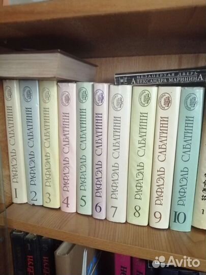 Собрание сочинений Рафаэль Сабатини