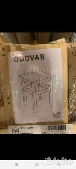 Табуретки из IKEA