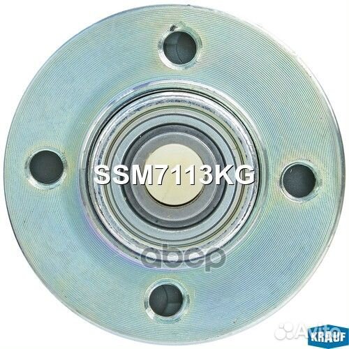 Втягивающее реле стартера SSM7113KG SSM7113KG