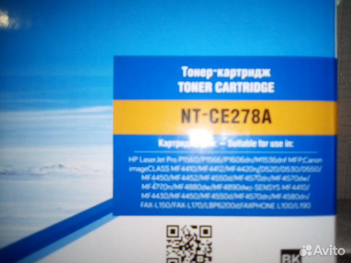 Картридж HP CE278А