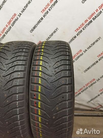 Marshal WinterCraft Ice WI31 185/60 R15 M