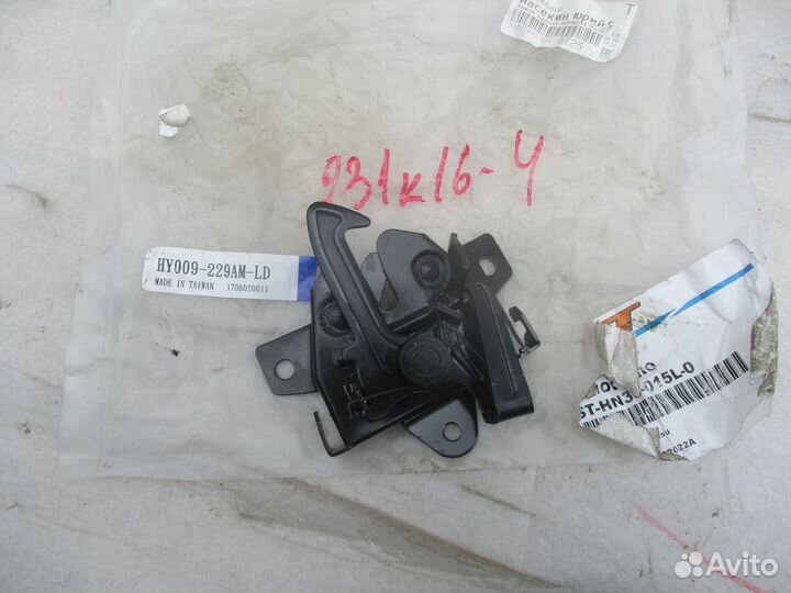Замок капота Hyundai Getz 2002-2005