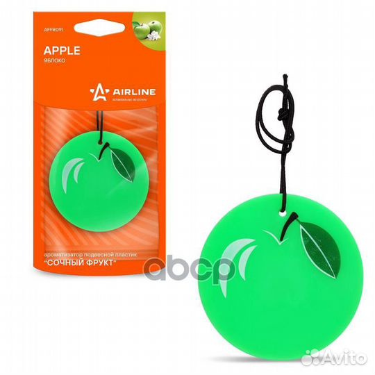 Ароматизатор подвесной пластик Сочный фрукт ябл