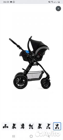 Детские коляски 3 в 1