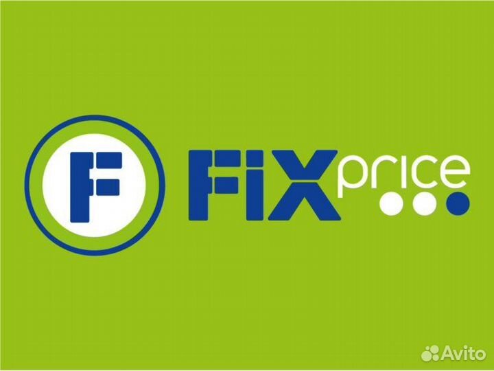 Продавец-кассир (г. Прокопьевск)