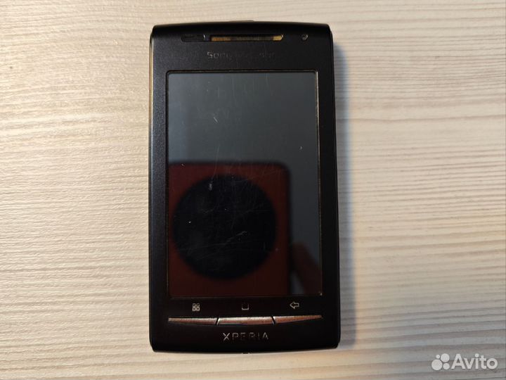 Sony Ericsson Xperia X8