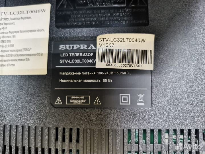 5GJM-N06IR3249-XR01 Плата фотоприемника