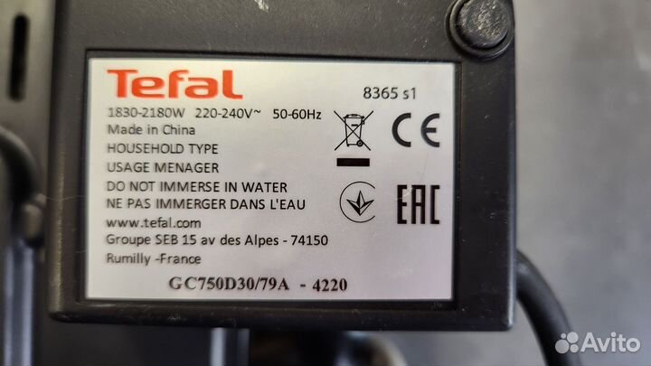 Гриль tefal optigrill elite