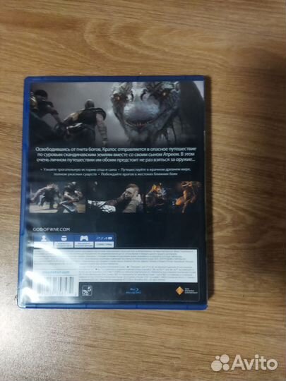 Игра для приставки ps4