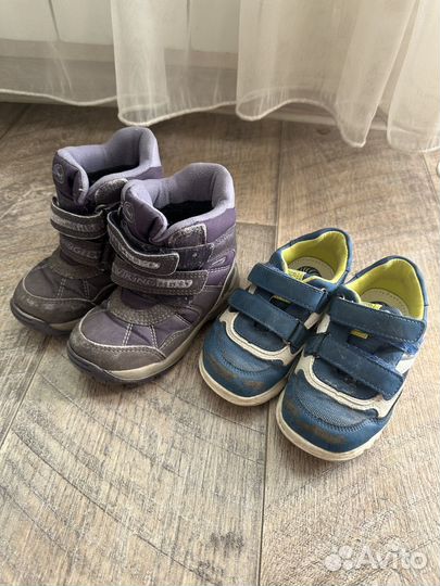 Детская одежда пакетом для мальчиков 86-92