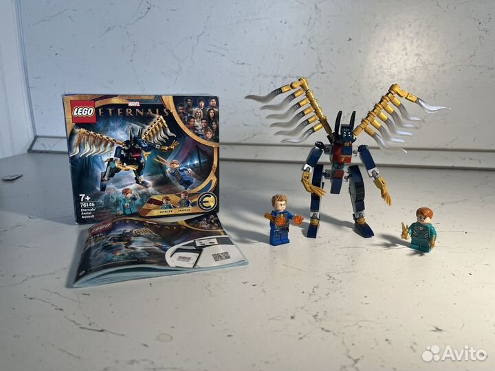 Lego Eternals (76145)
