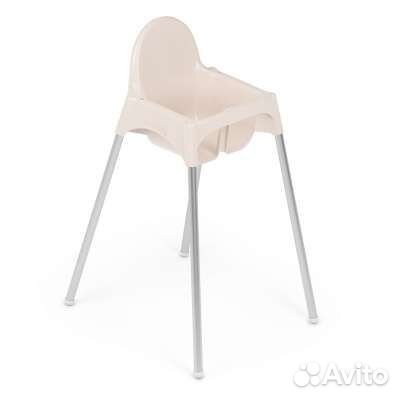 Стульчик для кормления от 7 месяцев до 3 лет