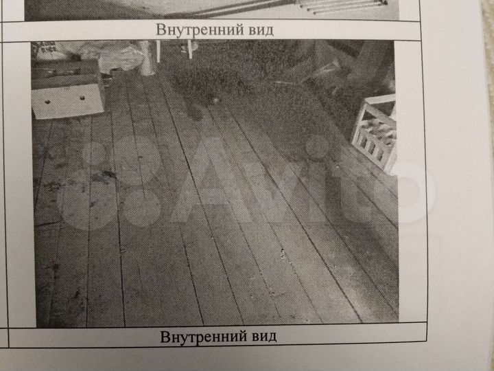 Гараж, 24 м²