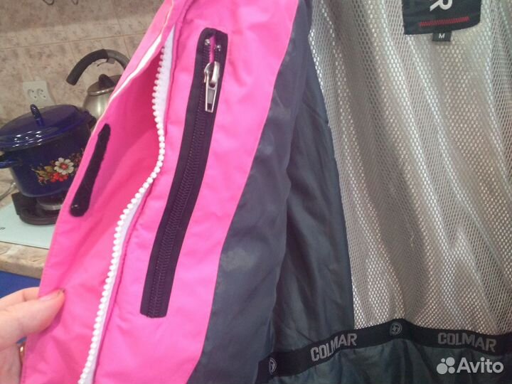 Куртка горнолыжная 42- 44 р