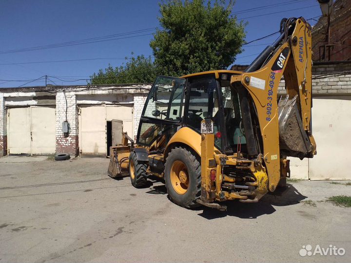 Автоэлектрик, выездная диагностика, дымогенератор