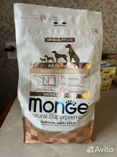 Корм для собак monge монж лосось 2.5 кг