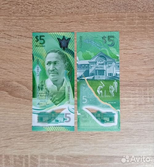 Барбадос 2, 5 долларов UNC (полимер)