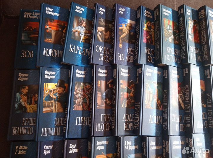 Морские приключения