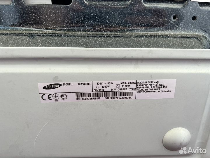 Микроволновая печь Samsung