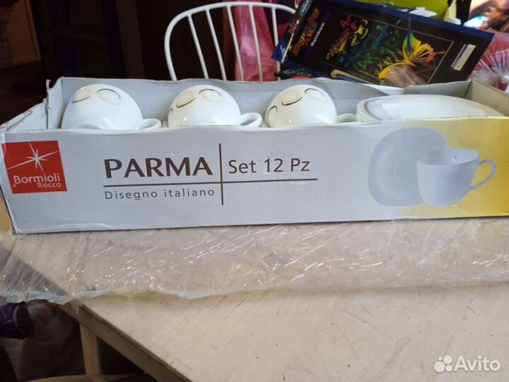 Чайный сервиз Италия