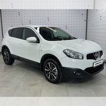 Nissan Qashqai 2.0 CVT, 2012, 120 537 км, с пробегом, цена 1 477 000 руб.