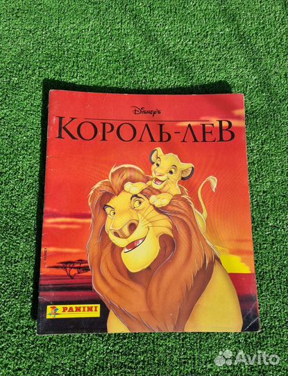 Журнал Тошка