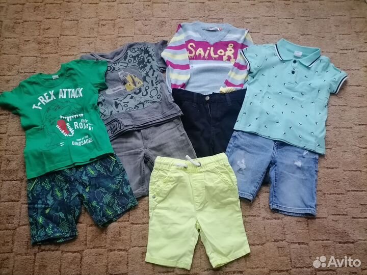 Вещи для мальчика