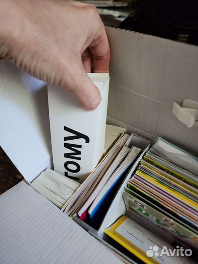 Букварь с пеленок