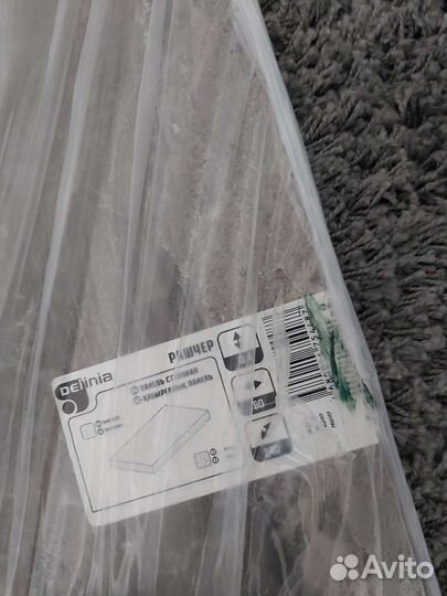 Стеновая панель Рашчер 240 см на 60 см новая