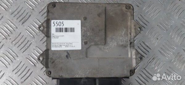 Эбу Opel Corsa 1.3 cdti