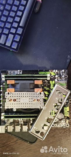 Комплект xeon x 79