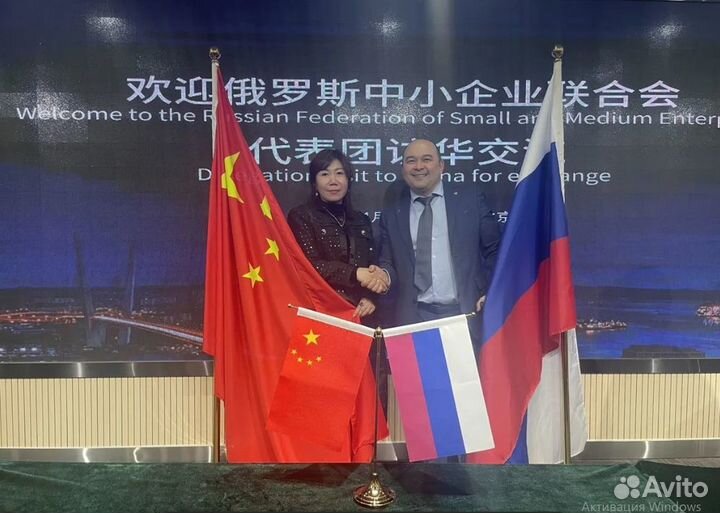 Бизнес-туры по фабрикам Китая