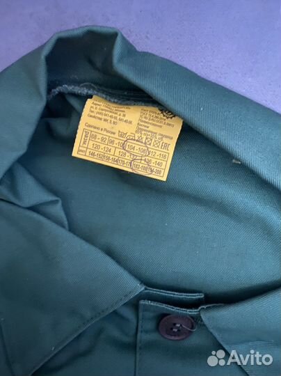 Спецодежда