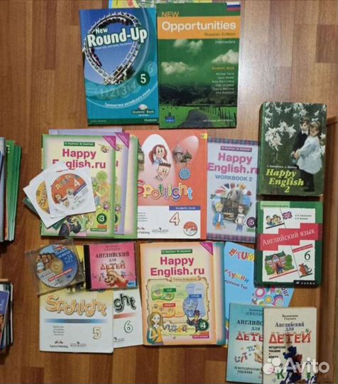 Разные книги