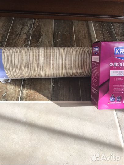 Обои 1 рулон