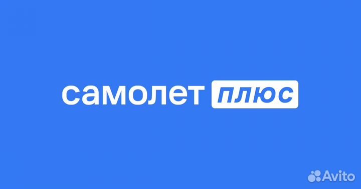 Специалист по недвижимости