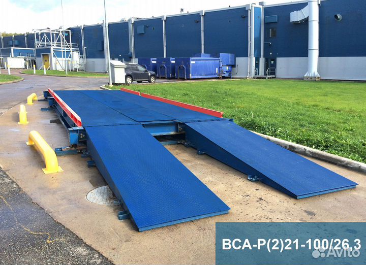 Весы автомобильные (2 в 1) 100 тонн 27 метров