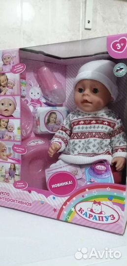 Кукла интерактивная новая