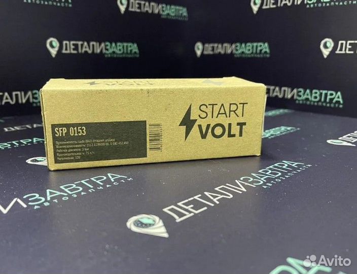 Бензонасос ваз LADA (новый)