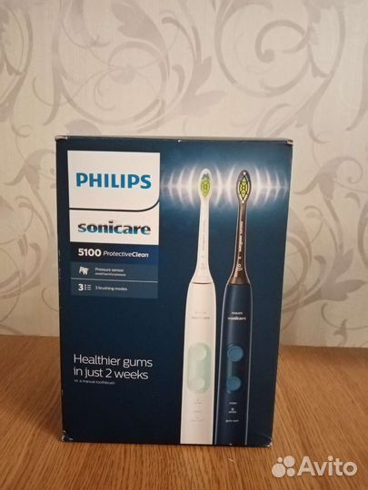 Набор электрических зубных щёток