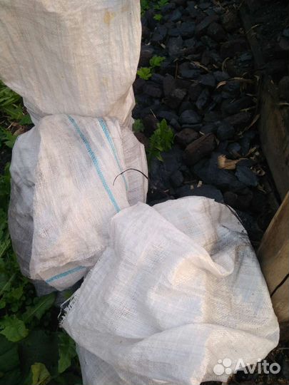 Каменный уголь