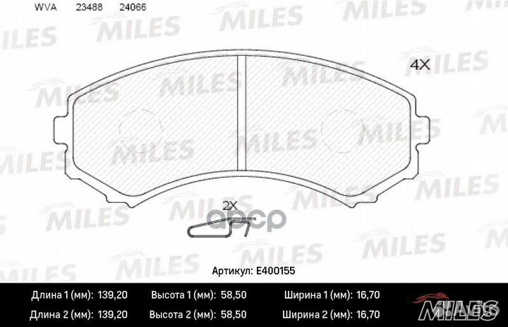 Колодки тормозные mitsubishi pajero III long WA