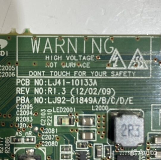 LJ41-10133A LJ92-01849A