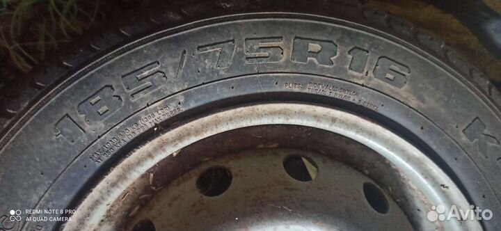 Accelera 651 2.25/4.5 R4