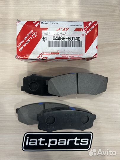 Колодки тормозные задние, Toyota LC150